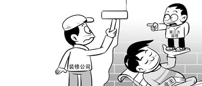 新房裝修是自己裝好還是找裝修公司？哪種更省錢？