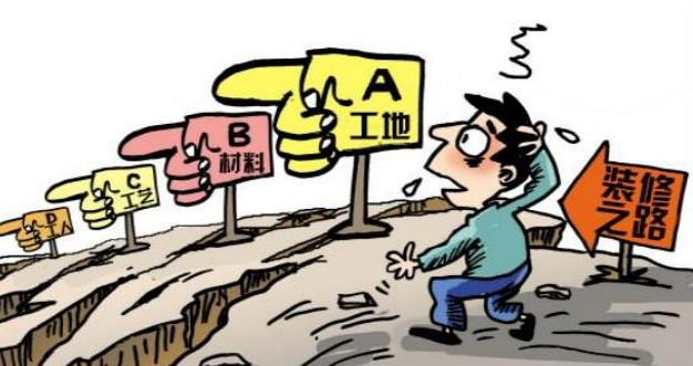 新房裝修是自己裝好還是找裝修公司？哪種更省錢？